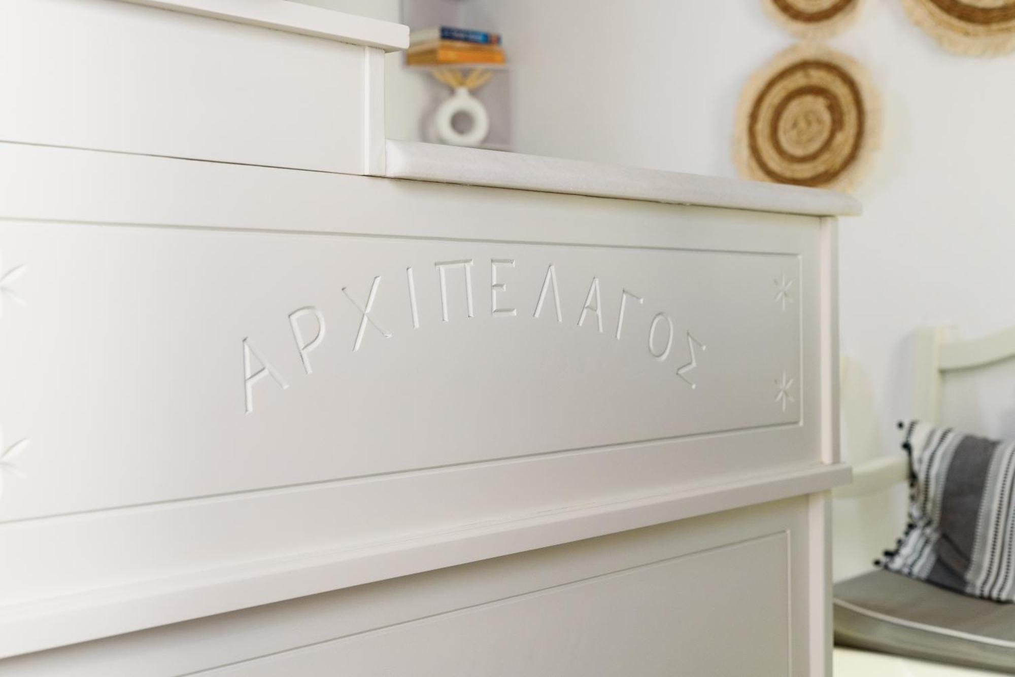 Archipelagos Studios เนาซา ภายนอก รูปภาพ